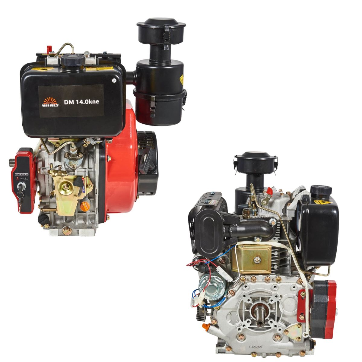 Двигyн дизельний Vitals DM 14.0kne