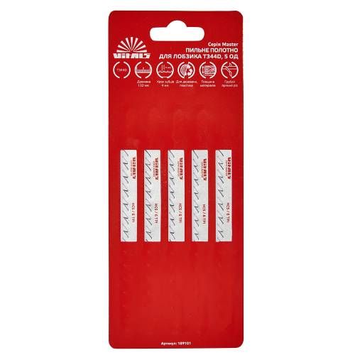 Пильное полотно для лобзика Vitals Master T344D 5 ед.