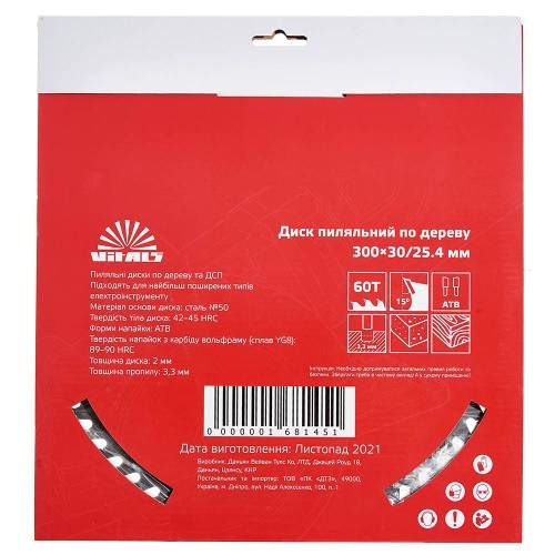 Диск пиляльний Vitals по дереву 300x30/25.4, ATB 60