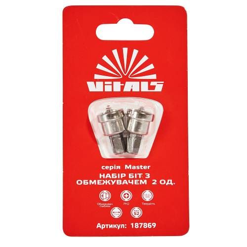 Биты S2 PH2х25 мм с ограничителем, 2 ед. Vitals Master