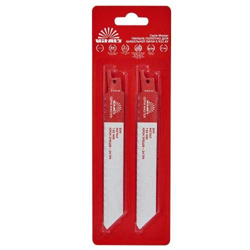 Пильное полотно для сабельной пилы Vitals Master S 922 AF 2 ед.