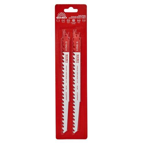 Пильное полотно для сабельной пилы Vitals Master S 1542 K 2 ед.