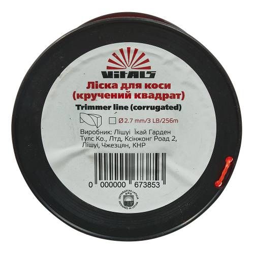 Леска для триммеров в бухте Vitals (крученый квадрат) 2.7мм*3LB (256 м.)