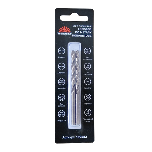 Сверло по металлу HSS-Co/M35 5.0 (2 ед.) Vitals Professional