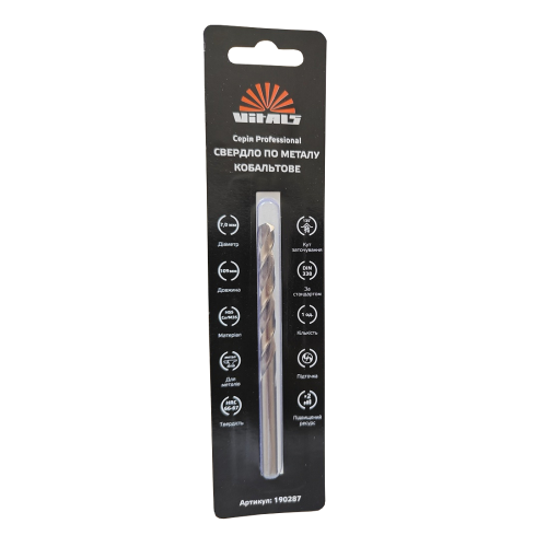 Сверло по металлу HSS-Co/M35 7.0 (1 ед.) Vitals Professional