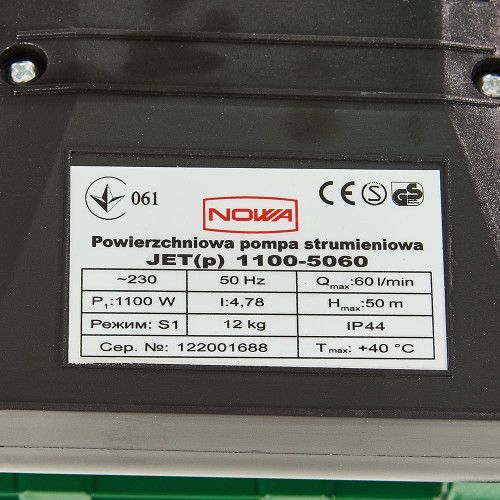 Насос поверхностный струйный NOWA JET(p) 1100-5060