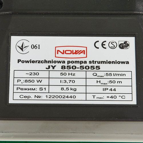 Насос поверхностный струйный NOWA JY 850-5055