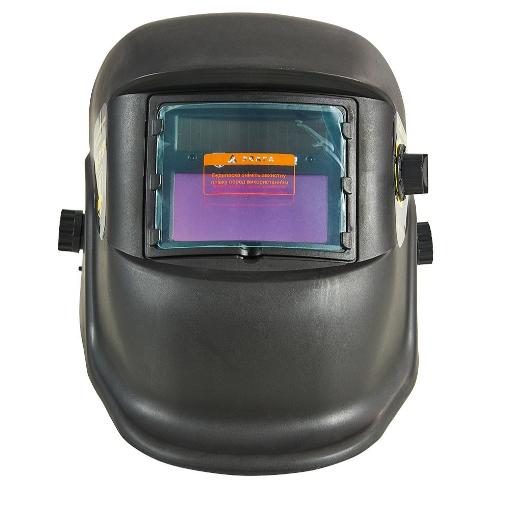 Маска зварника  Кентавр СМ-315Р хамелеон