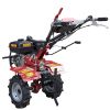 Мотоблок Кентавр МБ2070Б/М2 (колеса 4.00-8)