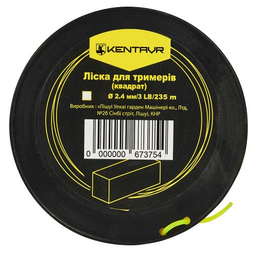 Ліска для тримерів у бухті Кентавр (квадрат) 2,4 мм × 3LB (235 м)
