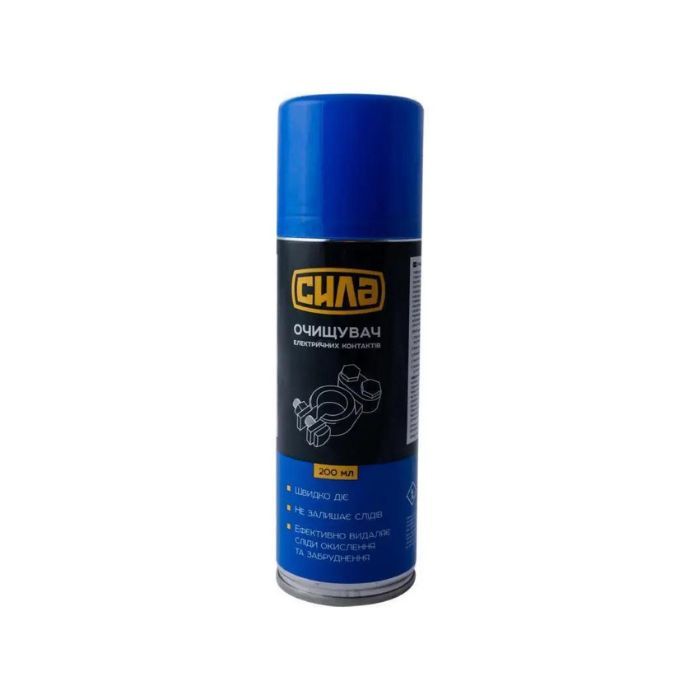 Очищувач електроконтактів 200 мл СИЛА