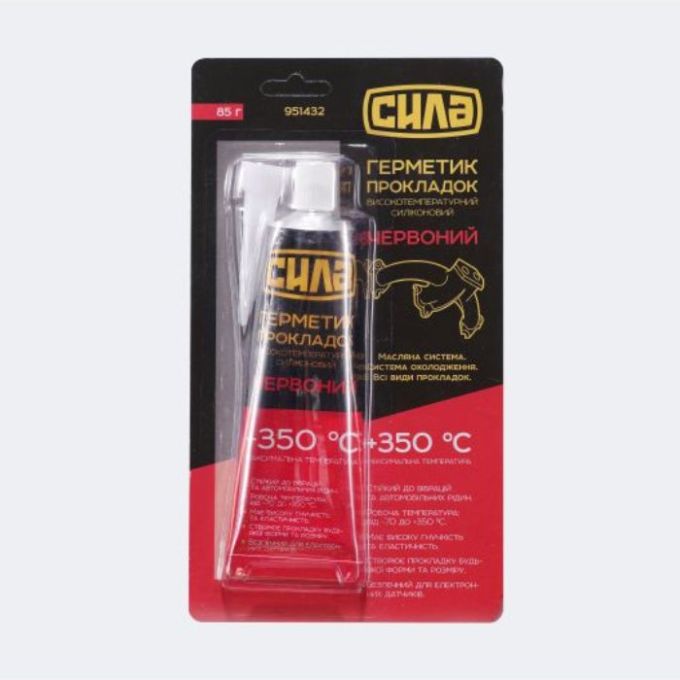 Герметик прокладок високотемпературний +350 °С, 100% силіконовий, червоний 85г СИЛА