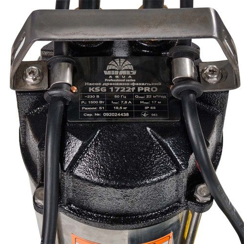 Насос погружной дренажно-фекальный Vitals Aqua KSG 1722f PRO