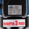 Насос поверхностный струйный Vitals aqua JS 744de
