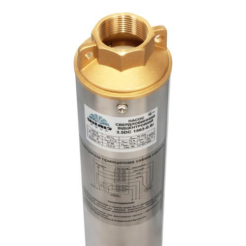 Насос погружной центробежный скважинный Vitals aqua 3.5DC 1563-0.9r