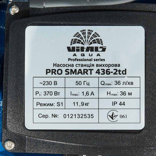 Станция вихревая насосная Vitals aqua PRO SMART 436-2td inline box