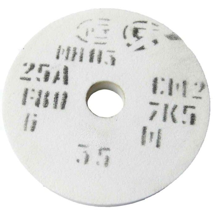 Круг шліфувальний 25А 150х25х32 CM F60