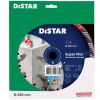 Круг алмазный отрезной Distar Turbo 232 Super Max (232х22.23х2.6 мм) (10115502018)