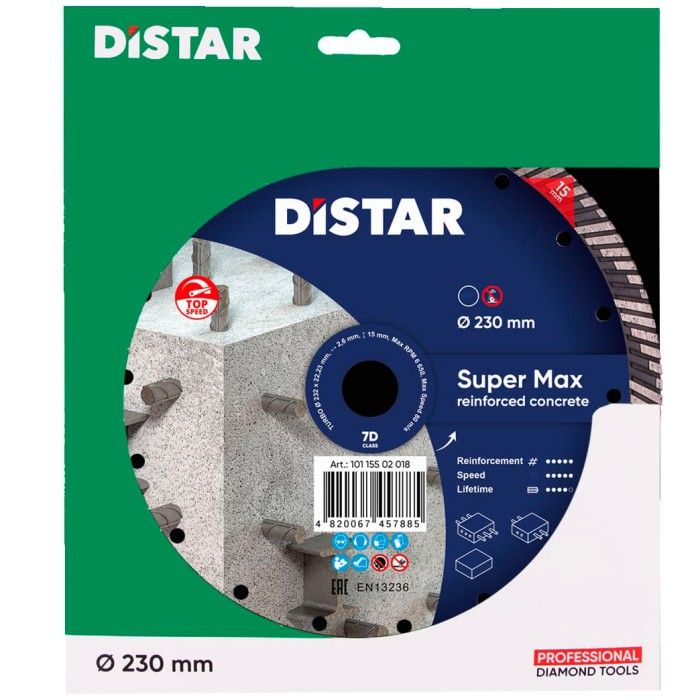 Круг алмазный отрезной Distar Turbo 232 Super Max (232х22.23х2.6 мм) (10115502018)