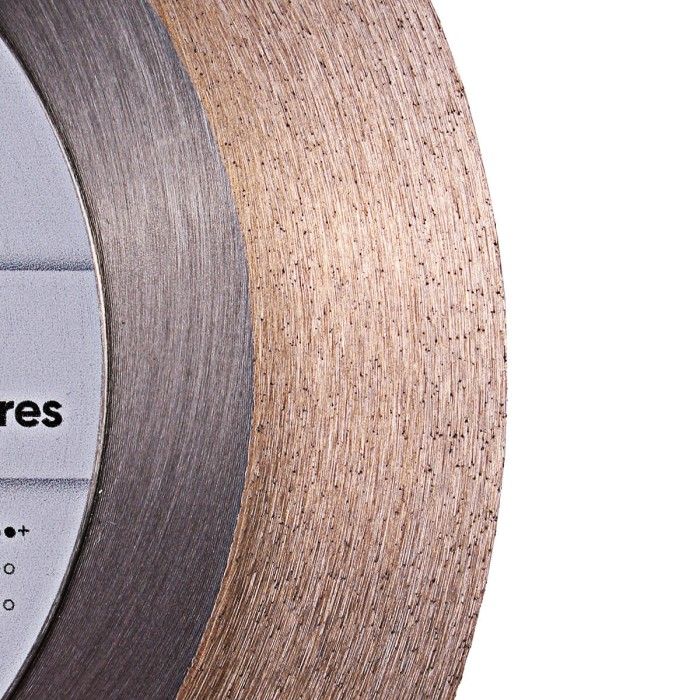 Круг алмазный отрезной Distar 1A1R 200 EDGE (200х1.4х25.4 мм) (11120421015)