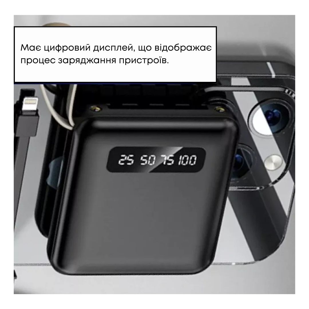 Портативний акумулятор із вбудованим кабелем, чорний, 8000 мАг