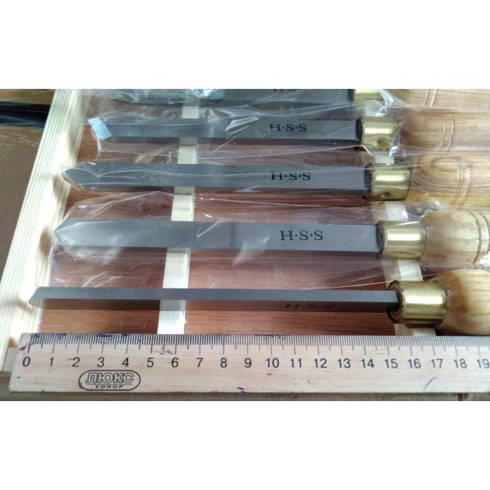 Набір токарних різців по дереву Holzstar (8 шт.) (5931011)