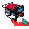 Бензиновий генератор SENCI SC15000E + олива (8 кВт)