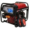 Бензиновий генератор SENCI SC15000E + олива (8 кВт)
