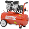Безмасляний компресор HECHT 2080 (0.8 кВт, 150 л/хв, 24 л)