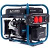Інверторний бензогенератор TAGRED TA2500iNW + олива (2.5 кВт)