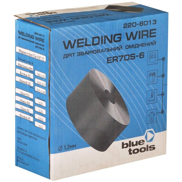 Обміднений зварювальний дріт BLUETOOLS ER70S-6 (СВ08Г2С) (1.2 мм, 15 кг) (220-8013)