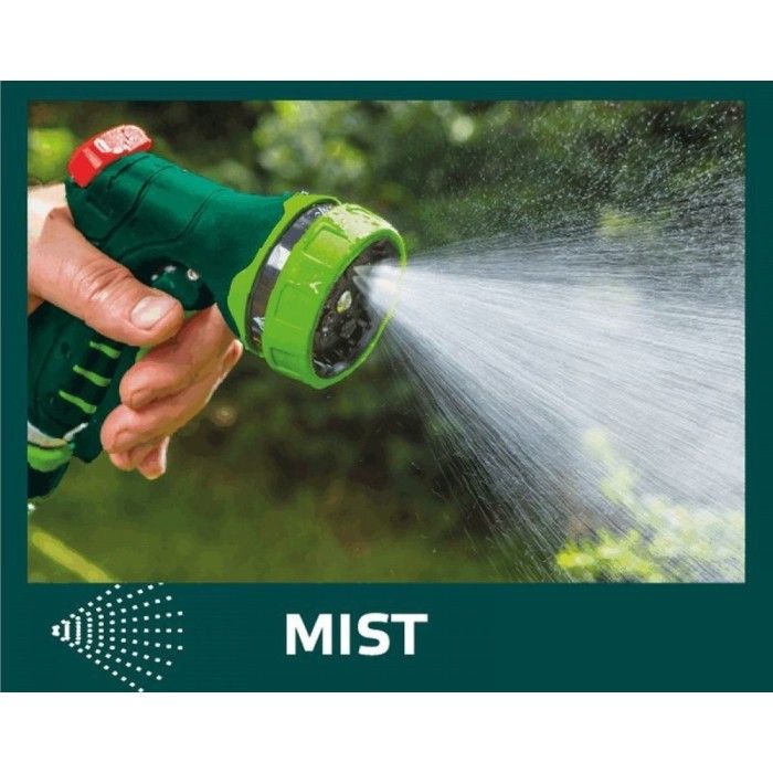 Пистолет для полива Verto с коннекторами (7 функций) (15G713)