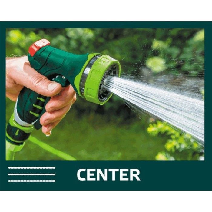 Пистолет для полива Verto с коннекторами (7 функций) (15G713)