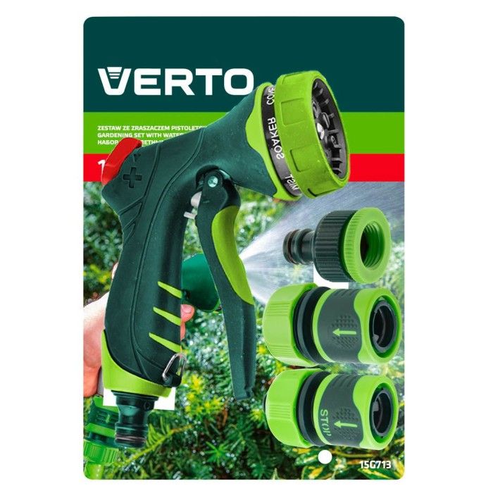 Пистолет для полива Verto с коннекторами (7 функций) (15G713)