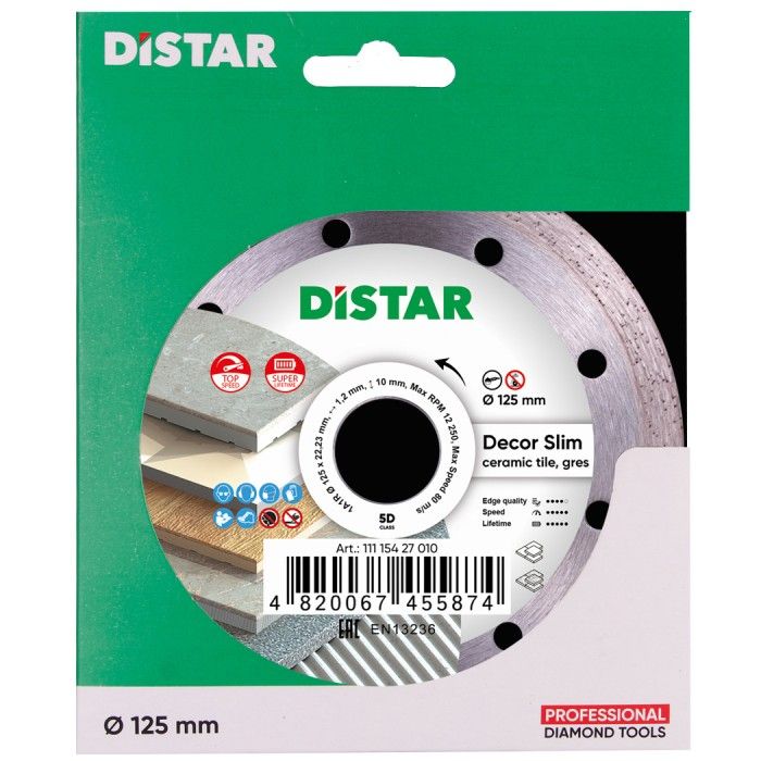 Алмазный отрезной круг Distar Decor Slim 1A1R (125x1.2x8x22.23 мм) (11115427010)