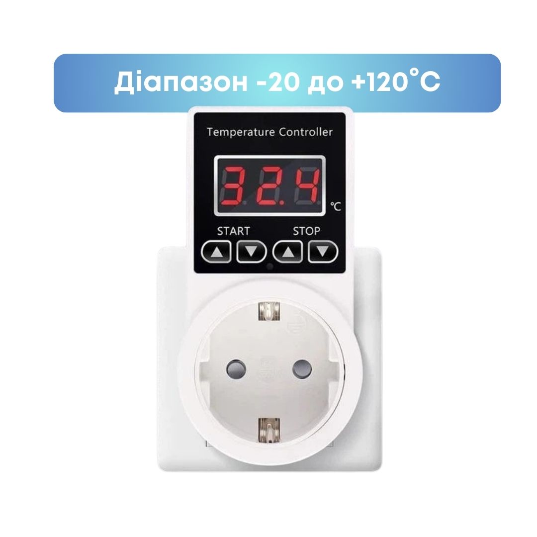Розетка-термостат, цифровий регулятор температури, розетка 110 В, 220 В, датчик NTC