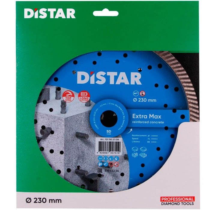 Алмазный отрезной круг Distar Extra Max Turbo (232х2.5х22.23 мм) (10115027018)
