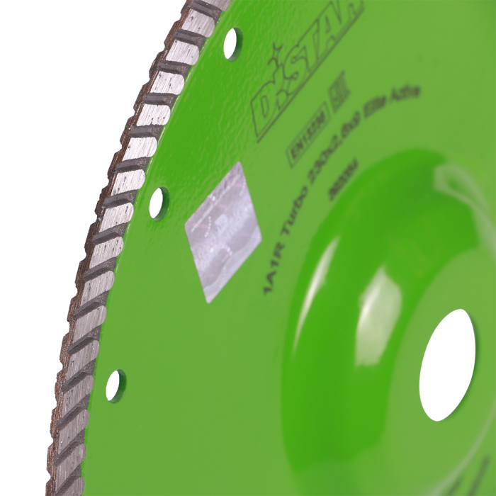 Алмазний відрізний круг Distar Turbo Elite Active (230x2.6x22.23 мм) (10216025017)