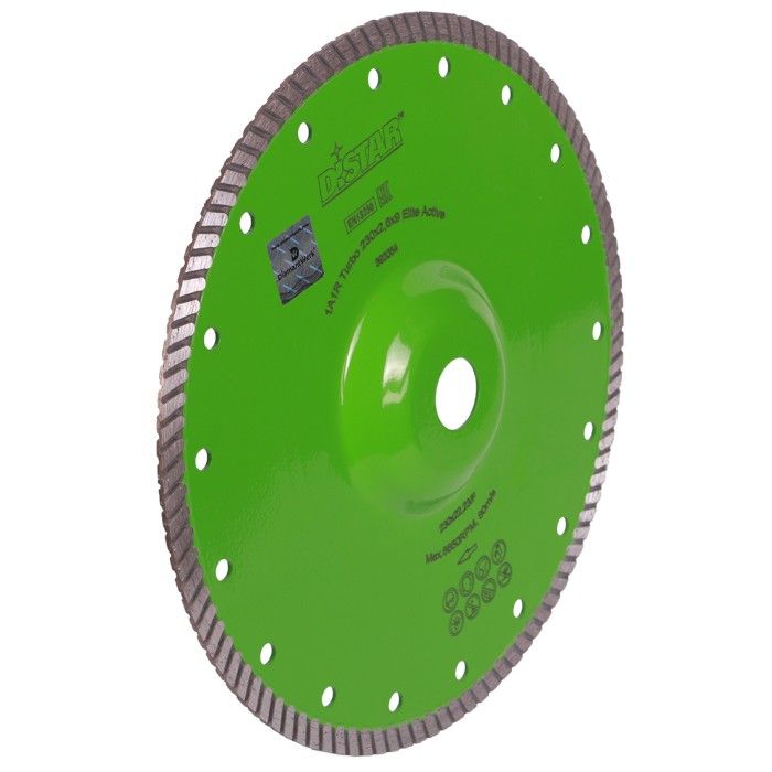 Алмазний відрізний круг Distar Turbo Elite Active (230x2.6x22.23 мм) (10216025017)