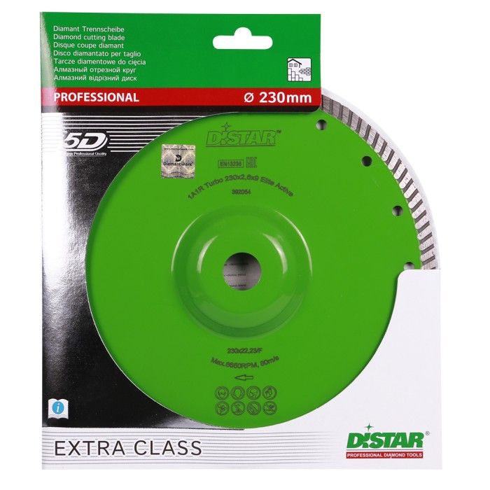 Алмазний відрізний круг Distar Turbo Elite Active (230x2.6x22.23 мм) (10216025017)