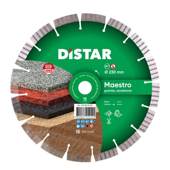 Алмазный отрезной круг Distar Maestro 1A1RSS/C3-W (230х2.6х22.23 мм) (10115535013)