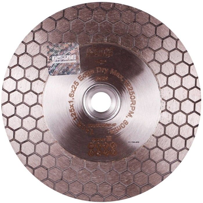 Диск алмазний Distar 1A1R Edge Dry (125х22.23х1.6 мм) (11117546010)
