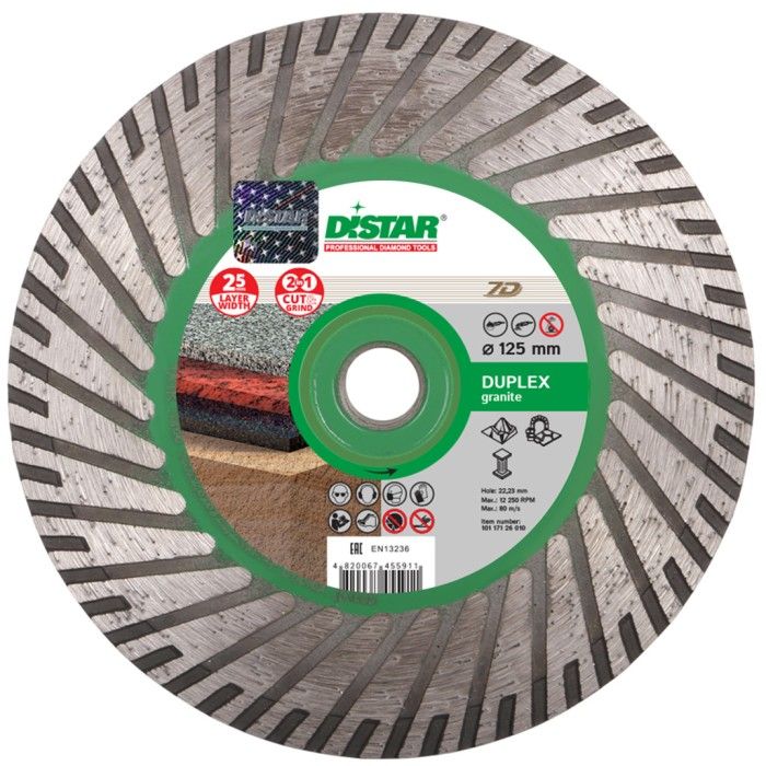 Круг алмазный отрезной Distar Turbo 125 M14F Duplex (125x2.8х22.22 мм) (10117126010)