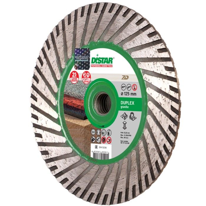 Круг алмазный отрезной Distar Turbo 125 M14F Duplex (125x2.8х22.22 мм) (10117126010)