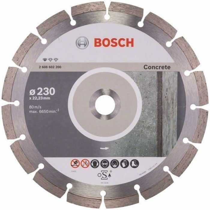 Алмазний відрізний круг по бетону Bosch PF Concrete (230-22.23) (2608603243)