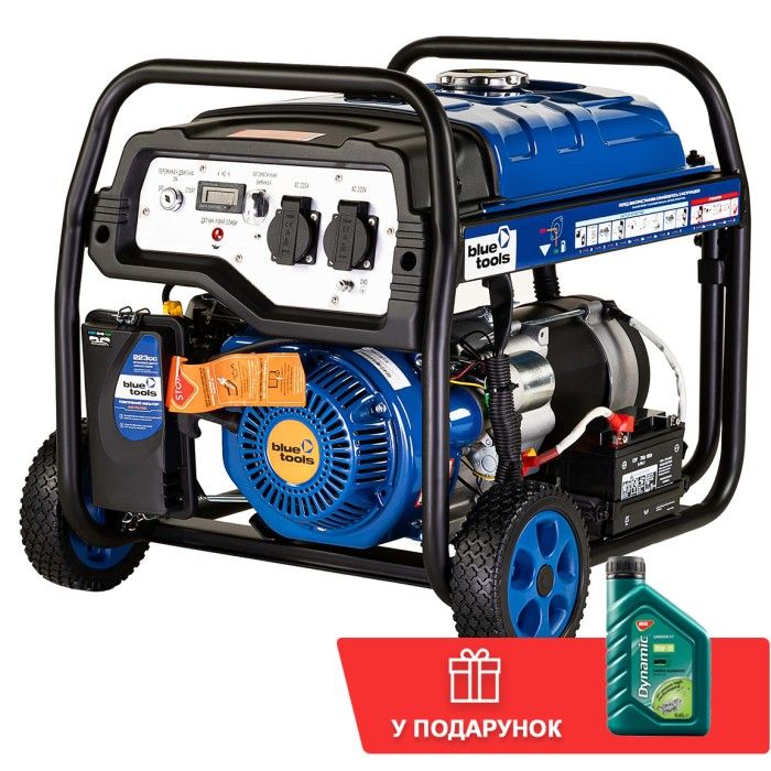 Бензиновий генератор BLUETOOLS BG4000E + олива (3.8 кВт) (220-7003)