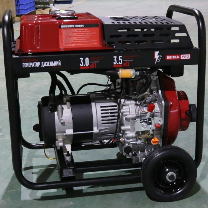 Дизельний генератор КВІТКА PRO SCD4500E + олива (4 кВт) (110-7009)