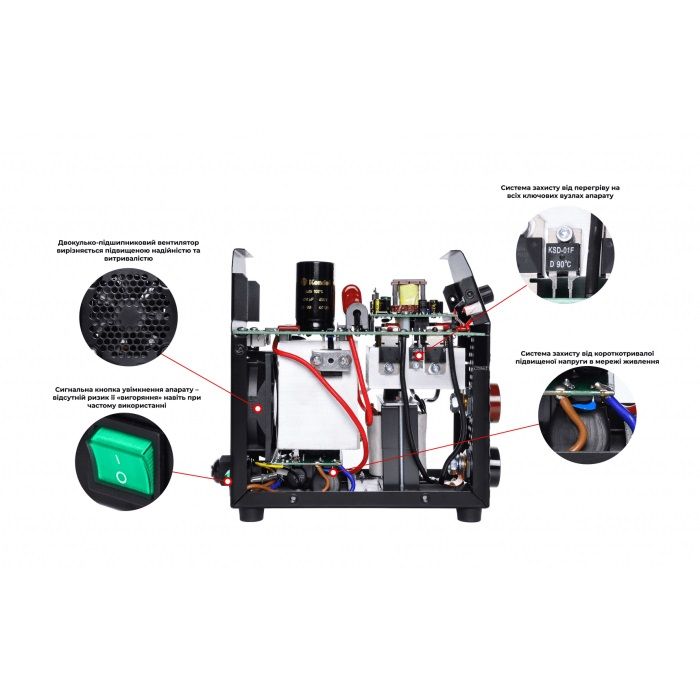 Зварювальний апарат інверторний PATON MINI R-4 (5 кВА, 150 А) (1011015011)