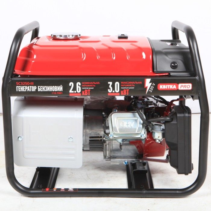Генератор бензиновий КВІТКА PRO SC3250 + олива (3 кВт) (110-7001)