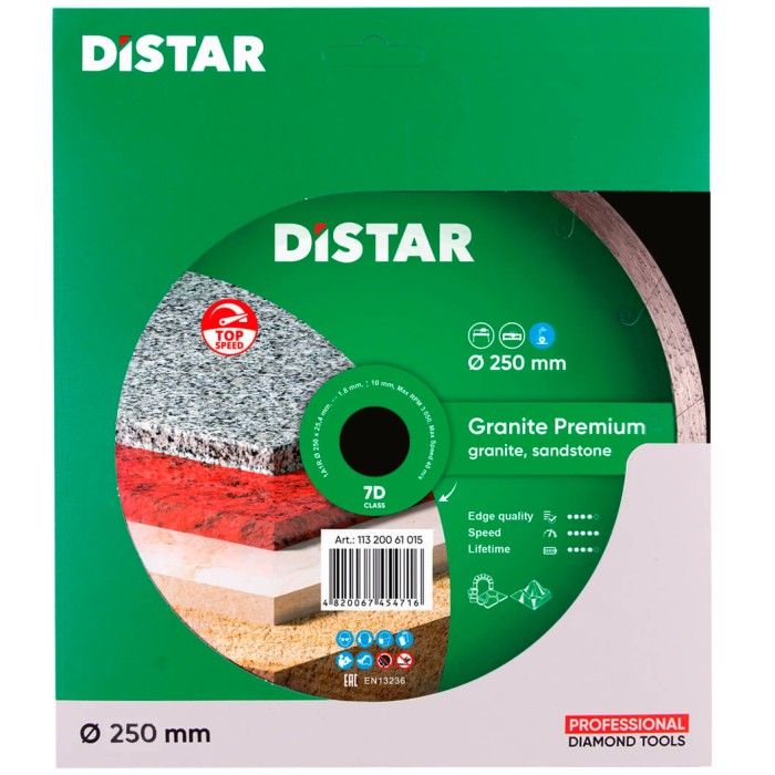 Алмазний відрізний диск Distar Granite Premium 1A1R (200х1.8х25.4 мм) (11320061019)